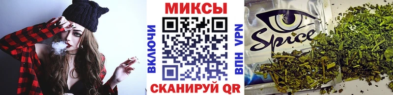 Бутират 99%  Дивногорск 