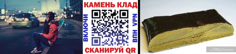 MEGA онион Дивногорск ГАШИШ VHQ