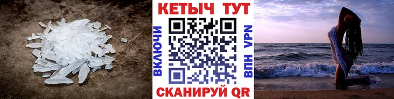 Кетамин VHQ  купить наркотики сайты  Дивногорск 
