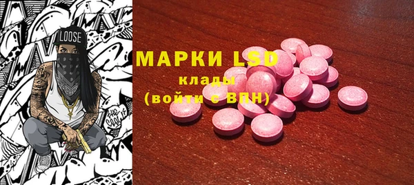 дмт Вязники