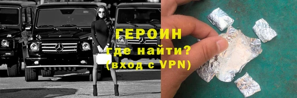 дмт Вязники