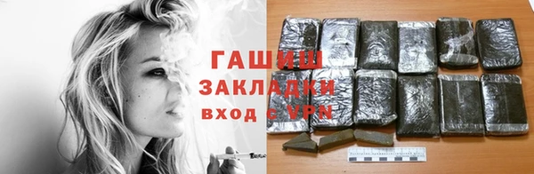 хмурый Вяземский