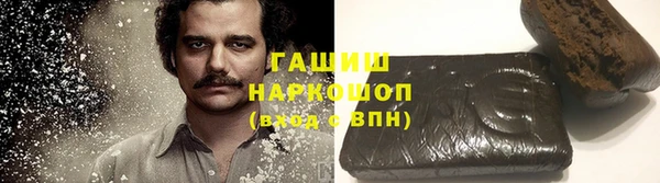 амф Вязьма