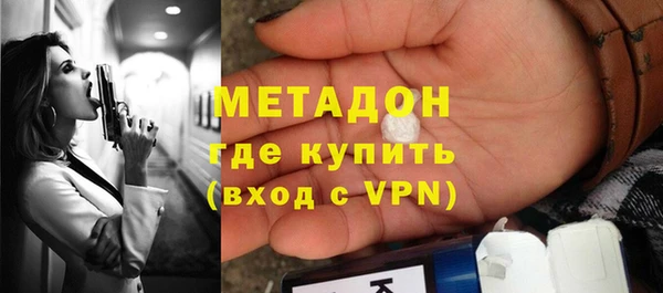 хмурый Вяземский
