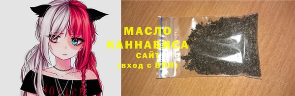 дурь Горно-Алтайск