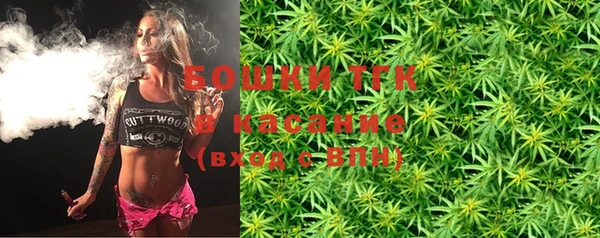 амф Вязьма