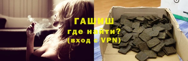 амф Вязьма