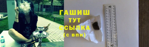 mdpv Тобольск