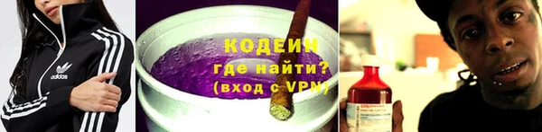 синтетический гашиш Верхнеуральск