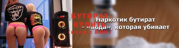 дмт Вязники