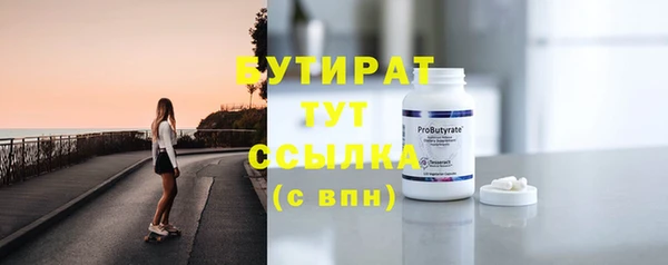 амф Вязьма