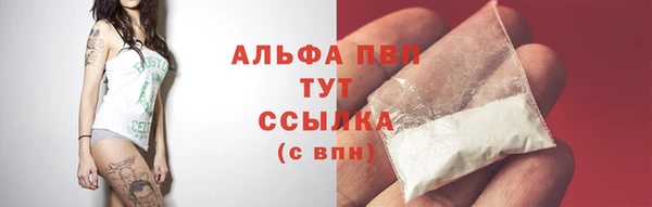 дмт Вязники