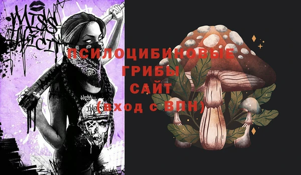 бутик Тихвин