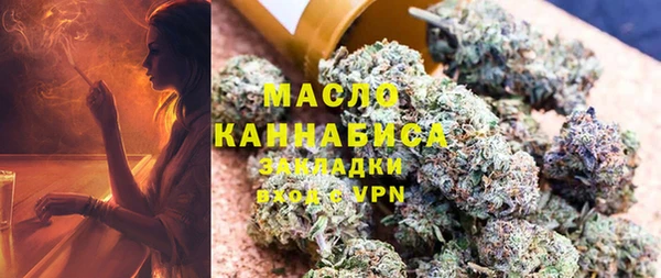 дмт Вязники