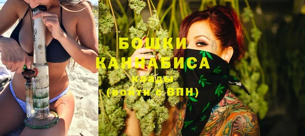 кокаин колумбия Верхний Тагил