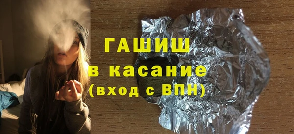 дурь Горно-Алтайск