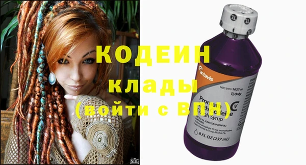 спайс Тихорецк
