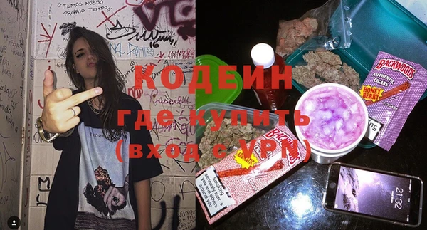 амф Вязьма