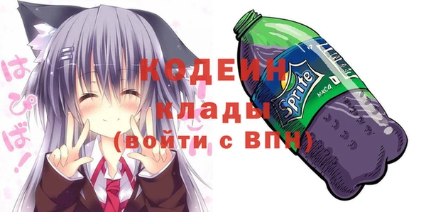 дмт Вязники