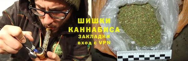 дмт Вязники