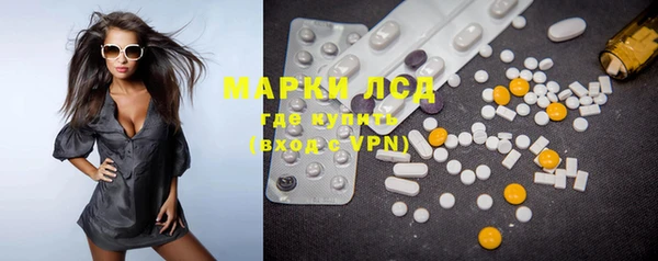 дмт Вязники